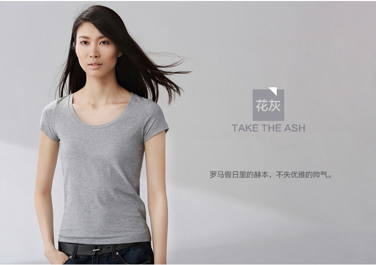 爆款t模特展示- (30)