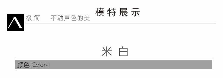  11780027新模板- (12).jpg