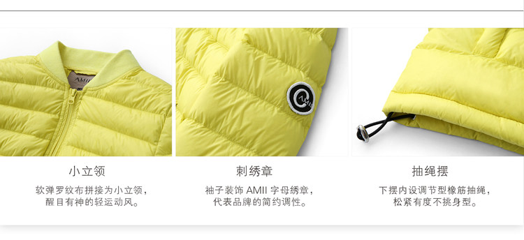  11542010精简优化-jpg (5).jpg