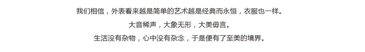 圆领落肩中袖系带大码连衣裙
