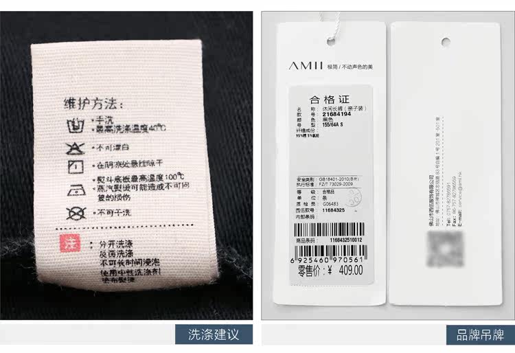  11684325-21684194 (9).jpg