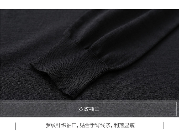  11780027新模板- (9).jpg