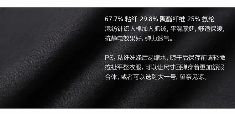  11683552 (8).jpg