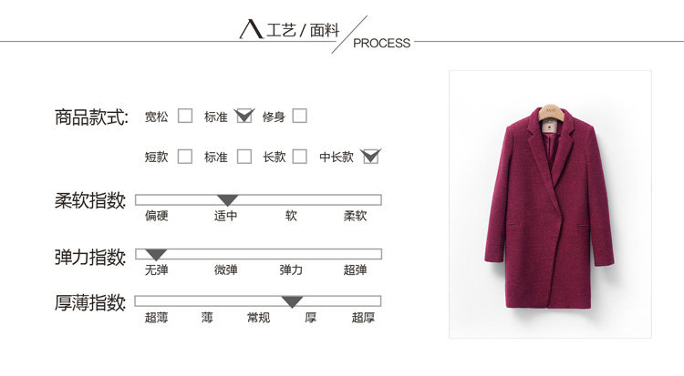  11541574双十一精简优化- (6).jpg