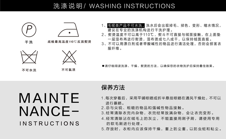 Amii tối giản chính thức của phụ nữ áo len chính hãng ngắn đi lại đôi ngực 11734222 - Áo khoác ngắn