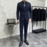 Осенний комплект, элитный классический костюм для отдыха, облегающий крой