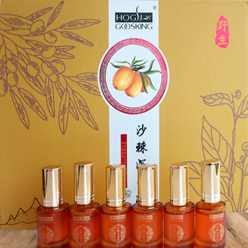 Guosejian Sea Buckthorn Sink Scent Liquid Relieves Fatigue Live Skin Massage Essential Oil 10mlx6 Bottle Guarantee Support For Inspection