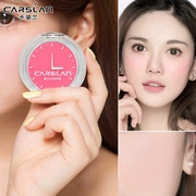 Kazi Lancome Red Rouge Chính hãng Trang điểm màu nude Làm sáng da Màu kiểm soát độ ẩm Bền dễ dàng Tô màu Sửa chữa Lắc