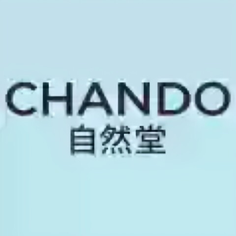 伊恋化妆品专营店的LOGO