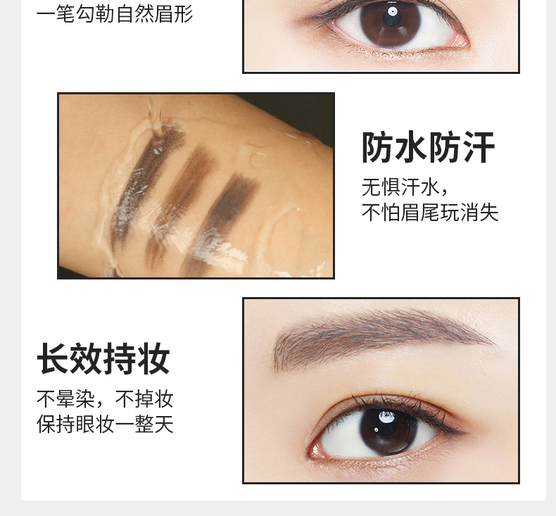 Bút kẻ mắt Kazi Lan kẻ mắt không dễ bị nhòe khó phai màu mới bắt đầu trang điểm mỹ phẩm trang điểm mắt chính hãng kem nền estee lauder