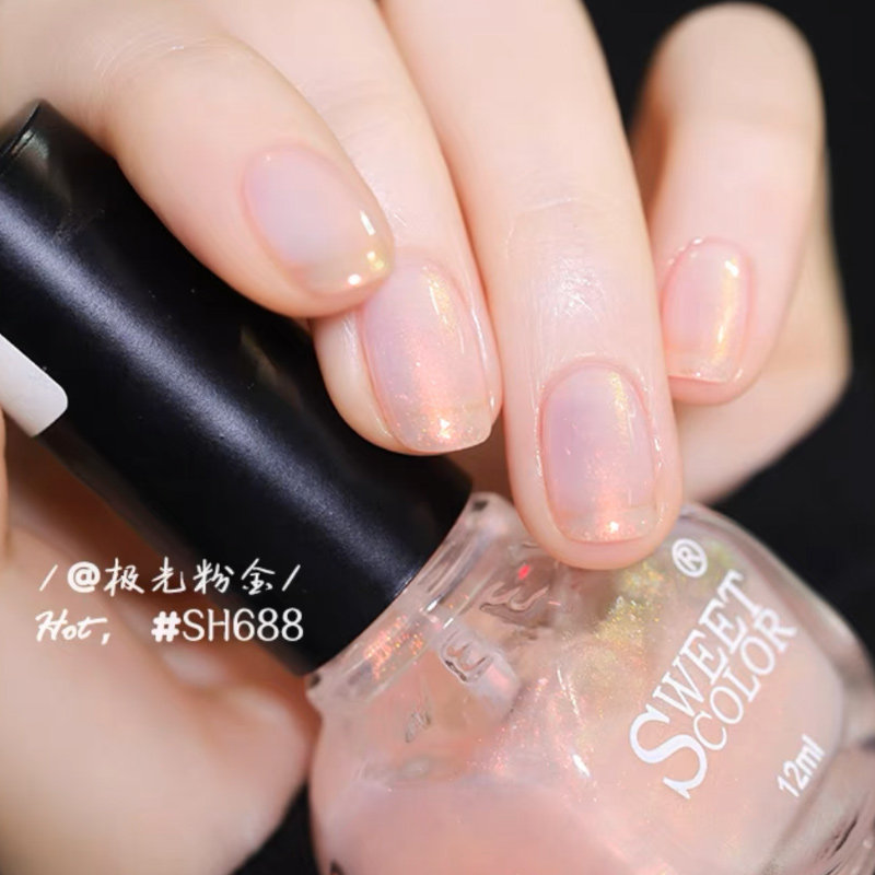 cicinail美甲幻彩贝壳粉人鱼珍珠彩虹镜面极光指甲油免烤速干亮片-淘宝网