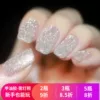 Товары от CiCi Nail 美甲生活