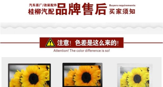 Quạt tản nhiệt chính hãng Wending Hongguang / Hongguang V / Rongguang V Quạt làm mát điện tử Phụ tùng ô tô Wending Hongguang - Những bộ phận xe ô tô phu kien do choi oto
