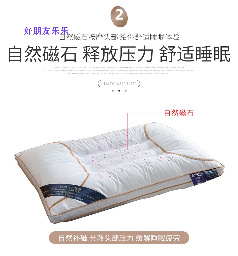 Miễn phí vận chuyển bông bông chăm sóc điều trị từ gối cổ tử cung để giúp giấc ngủ thoải mái đơn hoặc đôi bông gối lõi một cặp đánh bại 2 - Gối gối hơi cao cấp