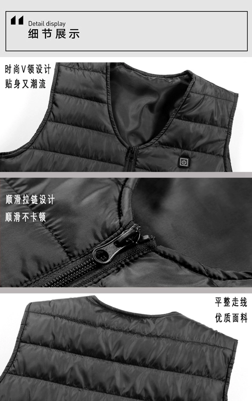 Áo vest sưởi ấm mười vùng dành cho nam và nữ trong mùa đông 2023 Áo sưởi ấm thông minh mới Áo vest sạc USB và áo vest đa năng áo khoác sưởi ấm