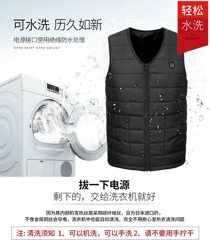 Áo vest sưởi ấm mười vùng dành cho nam và nữ trong mùa đông 2023 Áo sưởi ấm thông minh mới Áo vest sạc USB và áo vest đa năng áo khoác sưởi ấm