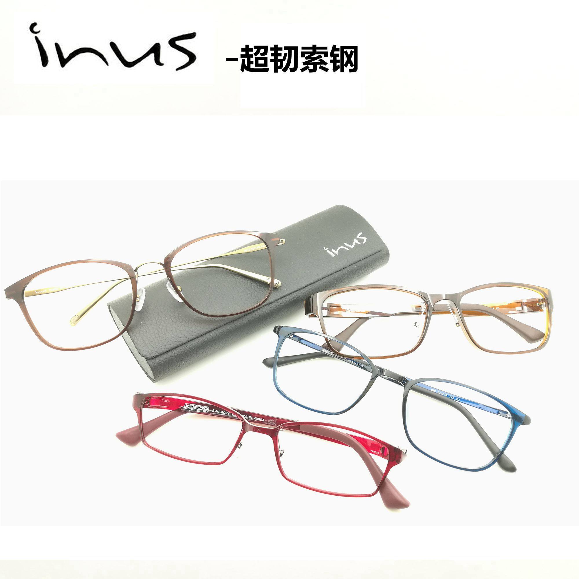 Trend large circle comfortable glasses frame Korea Shang color eye glasses with high definition tungsten titanium plastic steel elastic and comfortable
