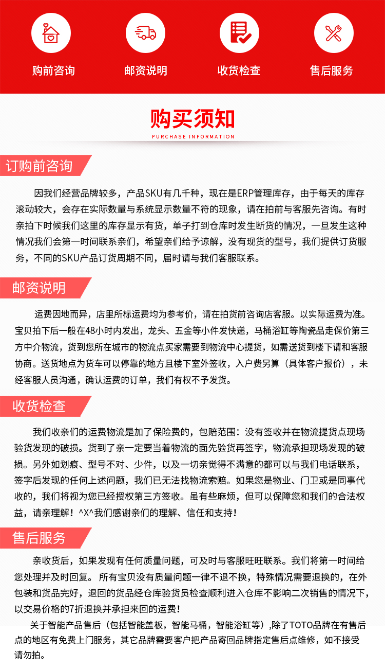 欢乐逛海报