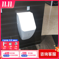 German Villeroy & Boch original Vatican urinal 5504R101 8M10S101 urinal with cover 5504R101