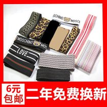 Jacquard wide elastic letter elastic belt pants seal belt Wide rubber band flat elastic accessories Rubber band waist belt miscellaneous