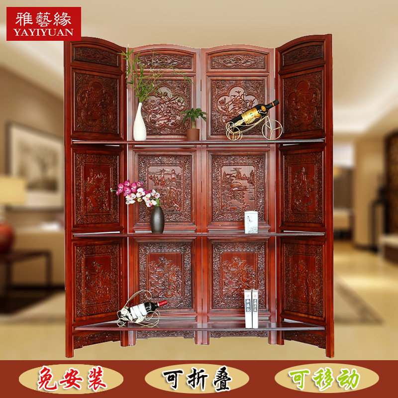 Dongyang wood carving living room entrance mobile screen partition Solid wood screen folding Chinese carved Feng Shui home occlusion