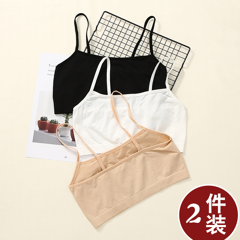 Summer anti-light sling Bandeau small vest Student underwear anti-penetration anti-exposure beauty back wrapped in the chest with a base shirt