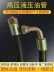 ống thép thủy lực Tùy chỉnh 
            ống dẫn dầu áp suất cao, ống lắp ráp thủy lực, dây thép, ống cao su, động cơ diesel, chủ đề nội bộ, tùy chỉnh xử lý máy xúc các loại ống tuy ô thủy lực giá ống thủy lực 