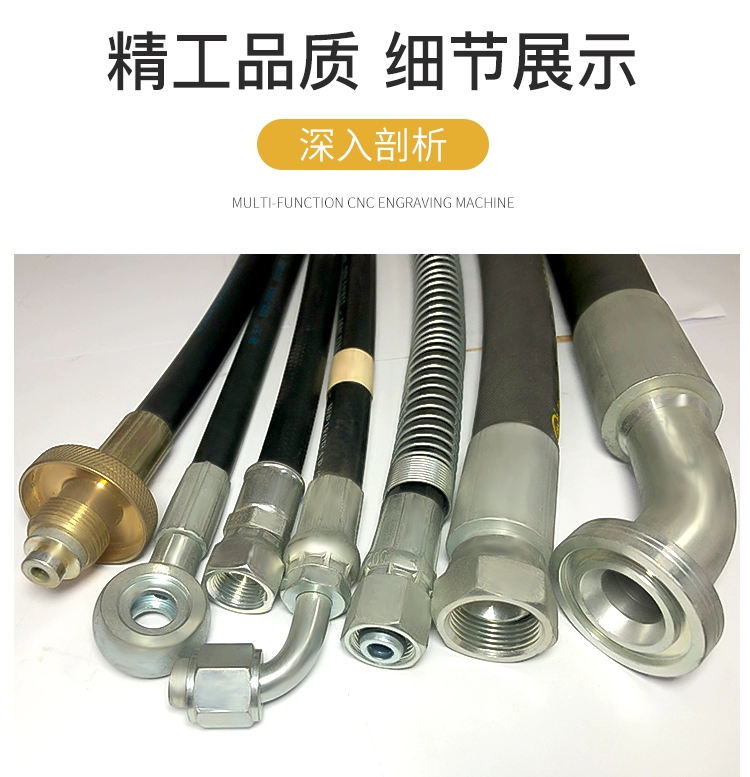 Ống cao su nitrile bện dây thép, lắp ráp ống dầu áp suất cao, ống dây thép chịu nhiệt độ cao, ống dầu, xử lý và tùy chỉnh họng bia ống dẫn dầu thủy lực ống thủy