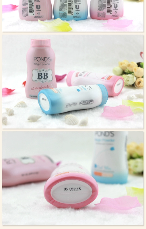 Thái Lan Ponds kiểm soát dầu bột Ponds Powder BB bột trang điểm ma thuật Kem che khuyết điểm Antiperspirant bột che khuyết điểm phấn phủ kiềm dầu tốt