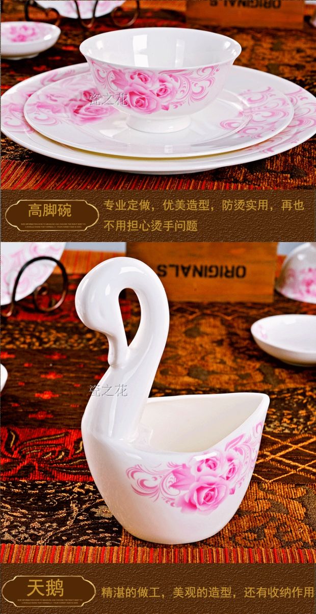 Jingdezhen gốm sứ xương tuyệt vời Trung Quốc dao kéo thiết lập DIY miễn phí một phần cơm bát món phở bát đơn dĩa inox