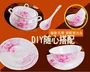 Jingdezhen gốm sứ xương tuyệt vời Trung Quốc dao kéo thiết lập DIY miễn phí một phần cơm bát món phở bát đơn đĩa tròn