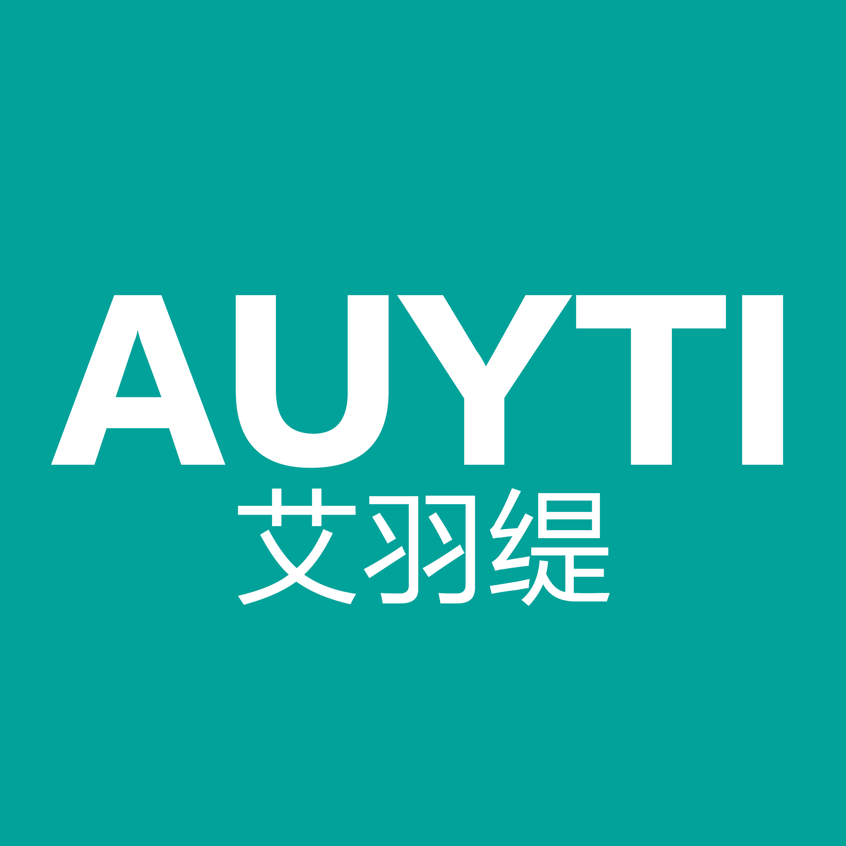 AUYTI艾羽缇美妆的LOGO