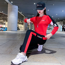 Yang Liping Square Dance Clothing New Set Autumn Pants Dance Clothes Tracks Dance Sportswear Fashion Autumn Winter
