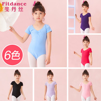 Dance clothes childrens ballet shape suit exercise suit summer short sleeve jumpsuit girl gymnastics suit baby dance suit
