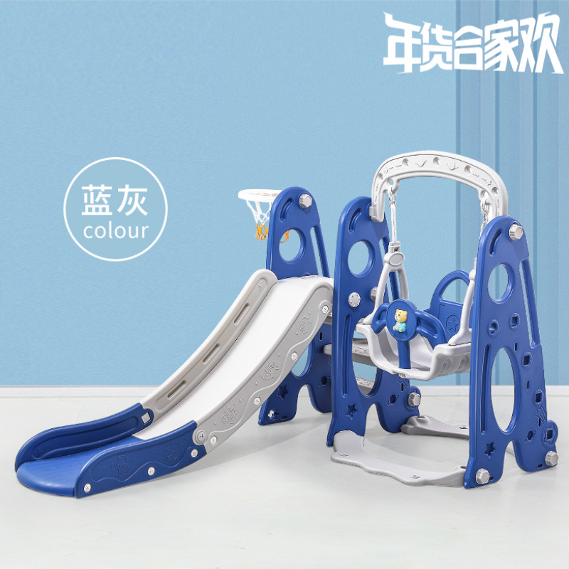 Children Slides Indoor Kindergarten Baby Home Playground Small Kid Slide Slides THREE-IN-ONE COMBINATION