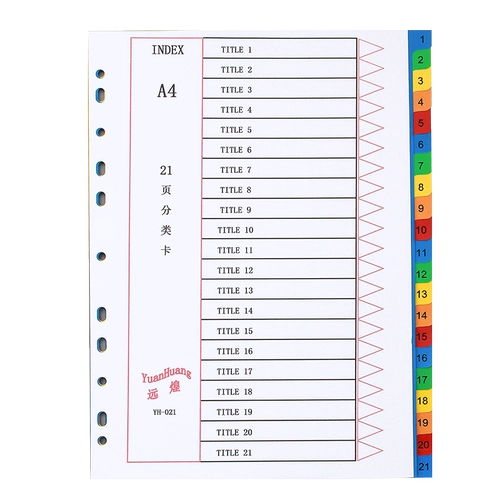 Страница бумага 50 страниц страница 31 страница страница 21 страница страница страница страница 20 пластическая классификационная карта 10 страница бумага бумага