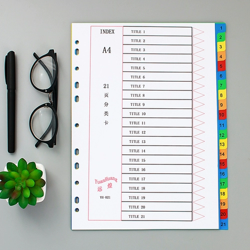 Страница бумага 50 страниц страница 31 страница страница 21 страница страница страница страница 20 пластическая классификационная карта 10 страница бумага бумага