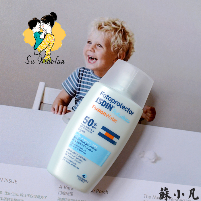 Kem chống nắng nhẹ nhàng! Kem chống nắng dưỡng ẩm đa chiều cho trẻ em ISDIN SPF50 kem chống nắng cho da mặt