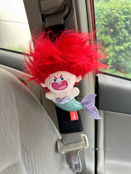 Friday手作 正版美炸了人鱼毛绒公仔汽车安全带护肩套车内装饰品