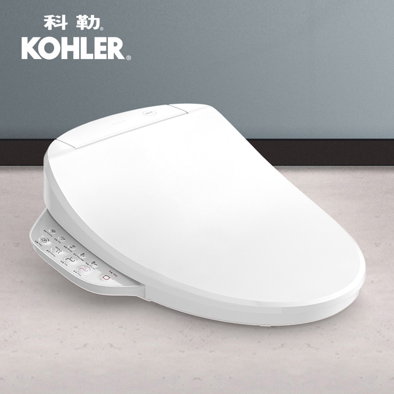 Kohler smart cover Qingshubao toilet smart toilet cover household flushing instant heat 23358T 23360T