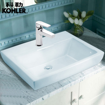 Kohler countertop basin Paramount fashion embedded hand wash basin basin ceramic countertop basin 14715