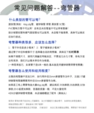 Kbg jdg изгибающая трубка проволочная проволочная трубка Ручное изгиб труб с железными трубами Тяжелая густая густая гальванизированная стальная трубка Изгиб 20 25