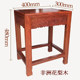 Chicken wing wood stool high solid wood Chinese mahogany classical coffee table generous stool writing piano stool low bench home use