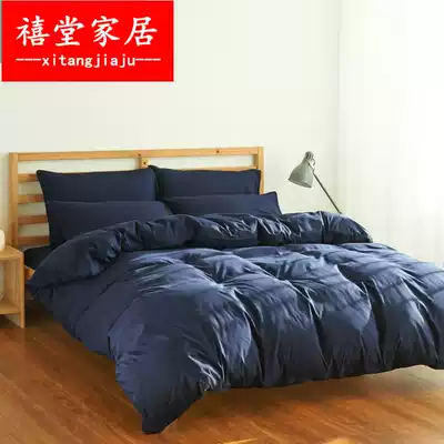Cotton quilt cover quilt cover clearance simple solid color double parapet quilt cover quilt cover single bedding 1 8m m m