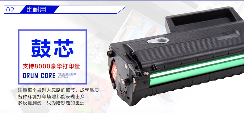 Yakelai áp dụng hộp mực xpress Samsung m2071fh Hộp mực máy in M2070f m2021w 2020 hộp mực MLT-D111S Samsung m2071fw ​​2070w hộp mực dễ dàng thêm bột - Hộp mực