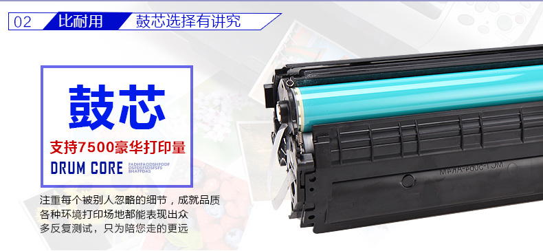 Yakule áp dụng hộp mực hp / HP cc388a hộp mực 88A hp p1007 hộp mực p1106 p1008 hộp mực HP P1108 hộp mực máy in LaserJet - Hộp mực