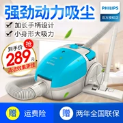 Máy hút bụi Philips FC8082 mạt ngang mini máy hút bụi công suất cao mạnh mẽ chính hãng - Máy hút bụi