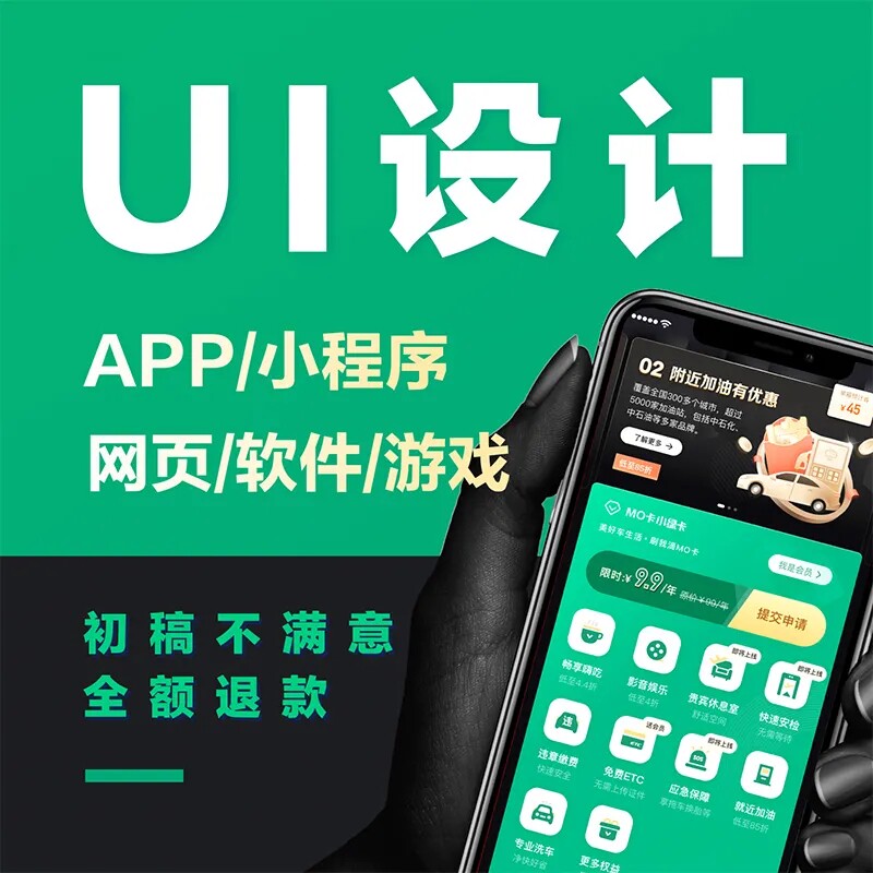 抖音来客平台经理揭秘：隐藏的宝藏资源，搞钱必看！