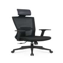 M18 ergonomic chair computer chair home office seat comfortable sedentary e-sports learning boss chair