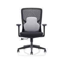 Computer chair home office chair ergonomic swivel chair staff chair boss chair e-sports game